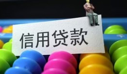东莞私借个人24小时借钱-东莞私借民间借贷无视黑白-东莞私借私借
