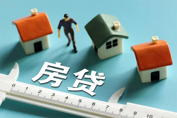 东莞私借身份证怎么贷款