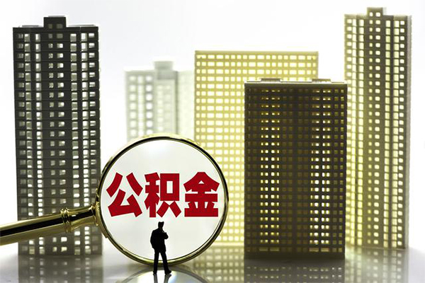 东莞私借民间借贷私人放款
