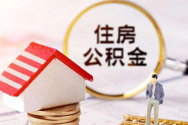 东莞私借贷款只要身份证贷款