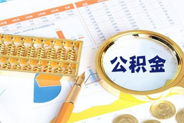 东莞私借私人贷款
