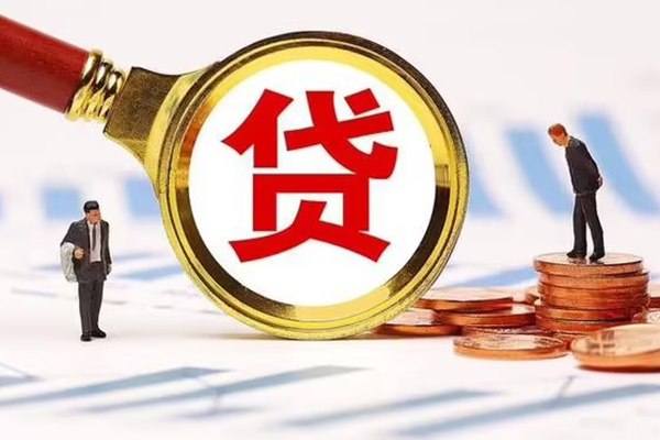 东莞私借私借上门放款