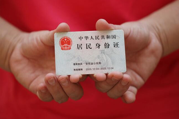 东莞私借小额短借