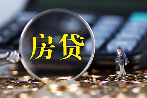 东莞私借哪里可以借私借