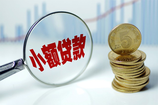 东莞私借正规短借