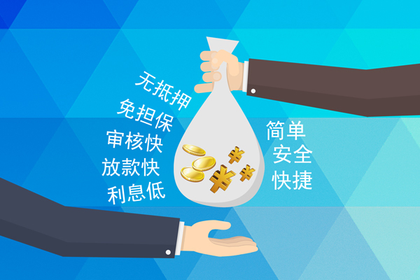 东莞私借大额短借