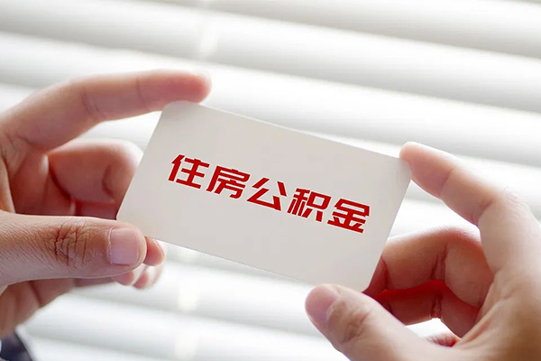 东莞私借民间短期私借借款