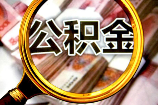 东莞私借私人空放二次私借