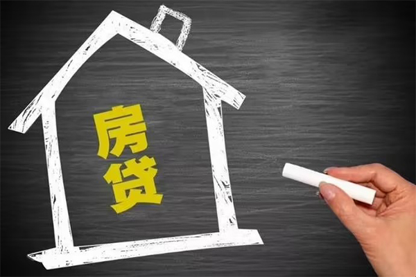 东莞私借小额贷款当天放款