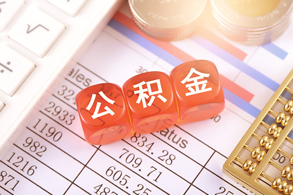 东莞私借空放贷款