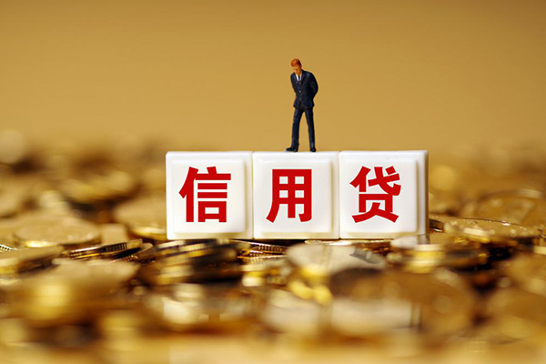 东莞私借哪里可以民间借贷