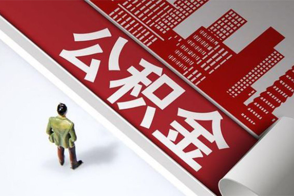 东莞私借个人上门小额贷款