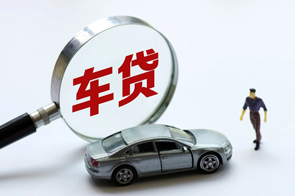 东莞私借身份证贷款