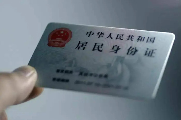 东莞私借哪里有民间借贷