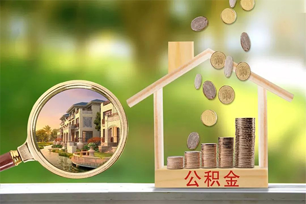 东莞私借身份证贷款