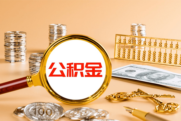 东莞私借私人短借