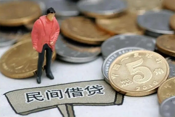 东莞私借借款