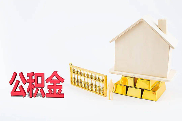 东莞私借民间短借