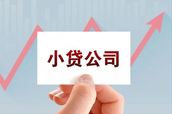 东莞私借哪里有私人借贷