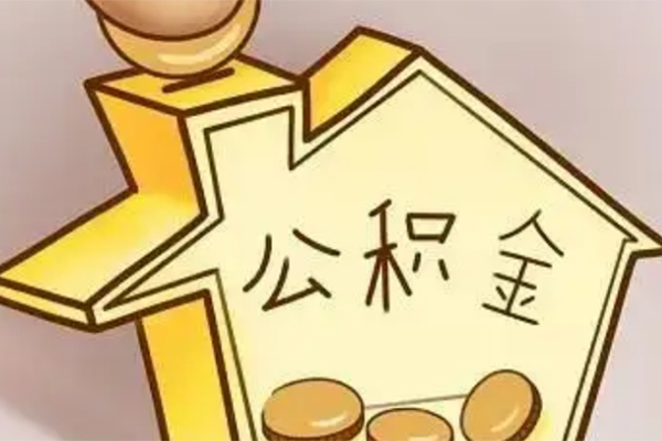 东莞私借本地私借