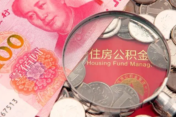 东莞私借贷私借