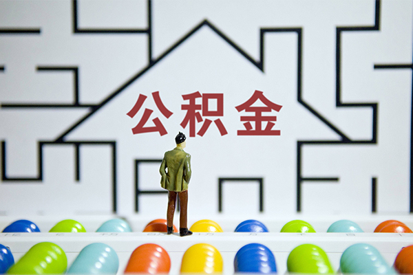 东莞私借哪里可以信用贷款